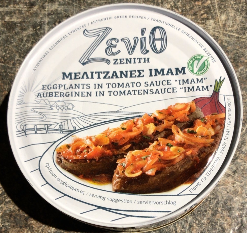 Aubergine in Tom.sauce